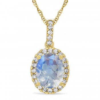 Moonstone & Halo Diamond Pendant Necklace in 14k Yellow Gold 2.14ct