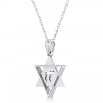 Jewish Star of David with Chai Pendant Necklace 14K White Gold